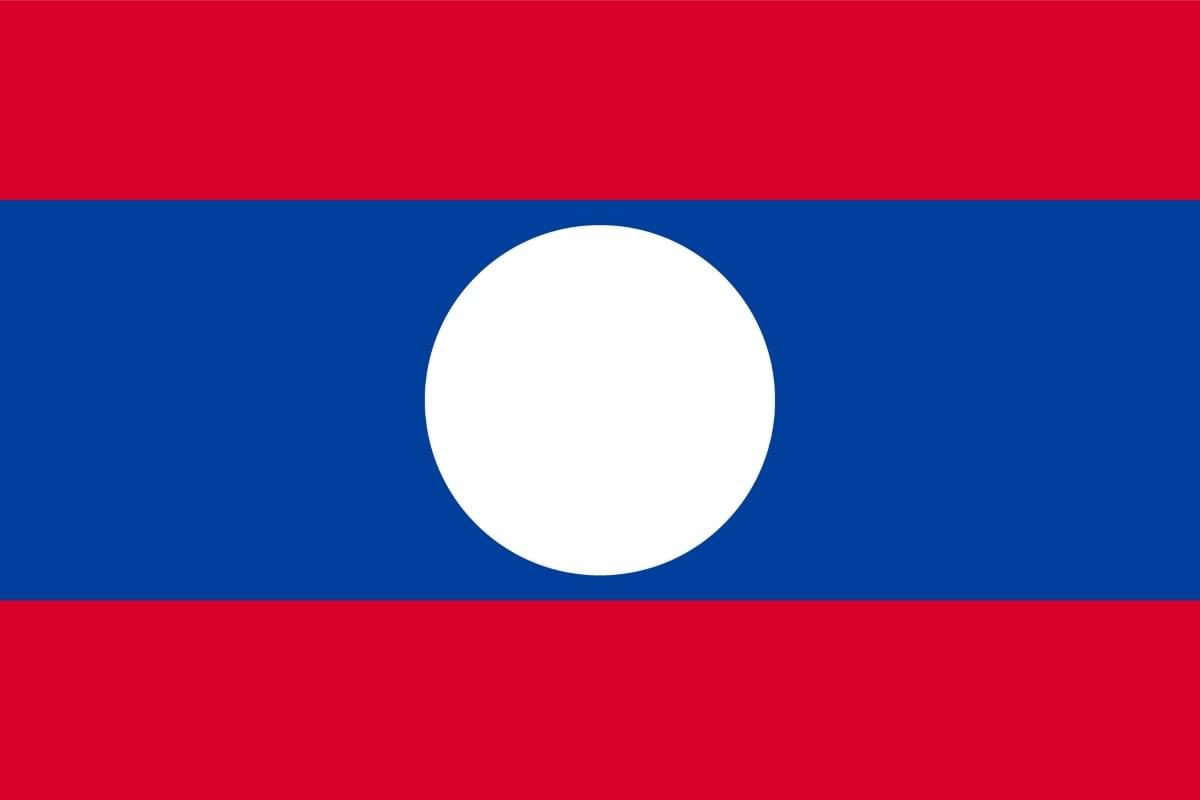 ラオス人民民主共和国